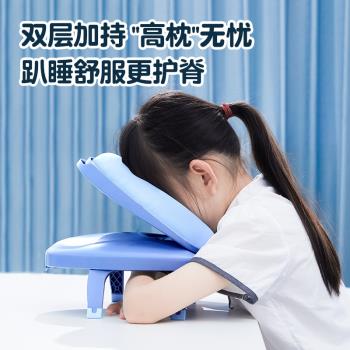 午睡枕辦公室午睡神器小學生午休趴枕教室桌上趴睡枕兒童睡覺抱枕