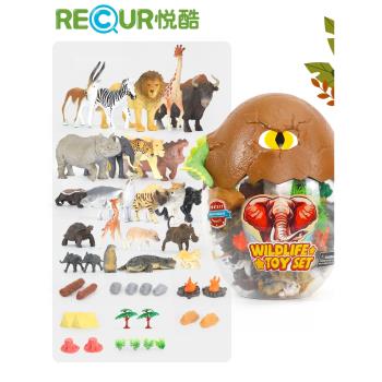 RECUR悅酷全新超能蛋兒童紀念品玩具動物場景超能蛋靜態模型