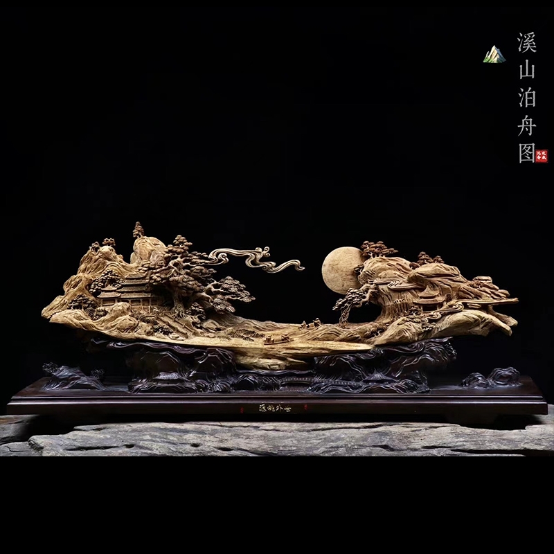 沉香木雕檀香木彌勒佛自在觀音文殊菩薩福祿壽喜客廳關公招財擺件|木雕