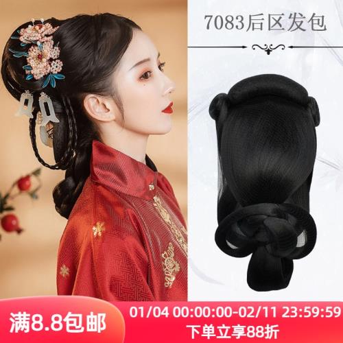 古風漢服一體式后區發包宋明制百搭款發型古裝懶人靚器插梳款假發