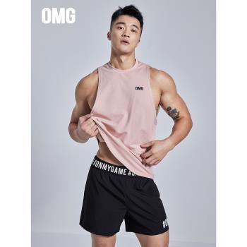 OMG純棉高彈力衣服男士運動背心