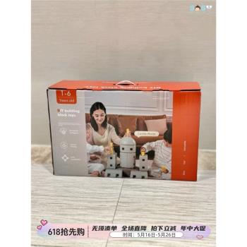 創意大型玩具禮盒親子兒童DIY