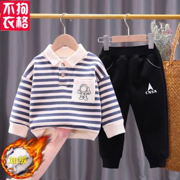 加絨寶寶秋季洋氣嬰兒潮款童裝