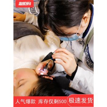 鶴鄉緣可調節充電款拇指燈掏耳朵