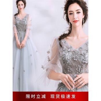限時特價深V領長袖婚紗禮服舞臺