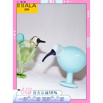 芬蘭iittala伊塔拉 Birds by Toikka手工玻璃鳥北歐創意裝飾擺件