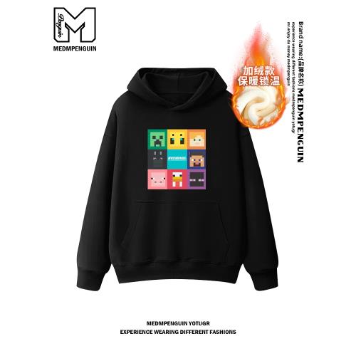 MEDMPENGUIN我的世界男童連帽圓領衛衣春季薄款2025新款兒童套裝