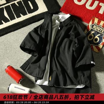 御風美式oversize休閑短袖工裝