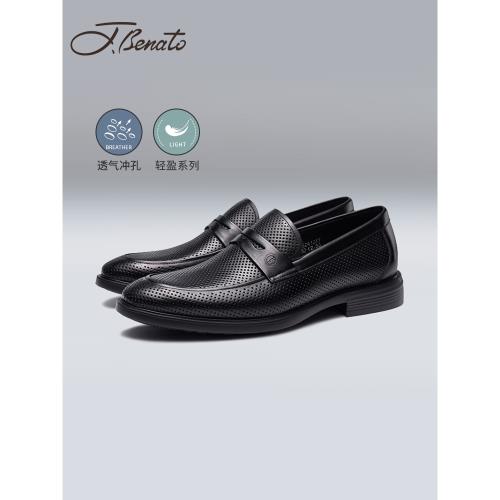 jbenato賓度男鞋夏季男士商務正裝皮鞋男真皮鏤空透氣套腳舒適