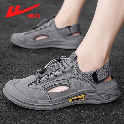 回力涉水鞋子男潮流百搭復古透氣涼鞋夏季2024新款休閑網面鞋戶外