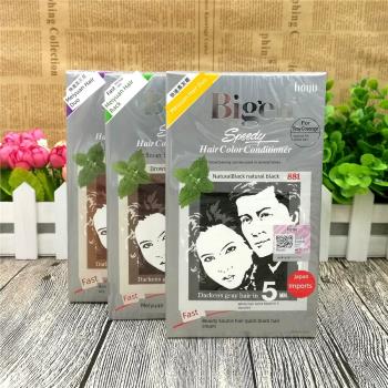 日本進口bigen美源染發劑染發膏發採快速黑發霜881/882/883帶防偽