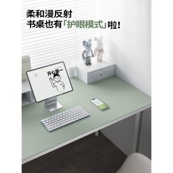 兒童矽膠桌布防水免洗書桌墊學生學習桌寫字臺桌墊辦公電腦桌面墊