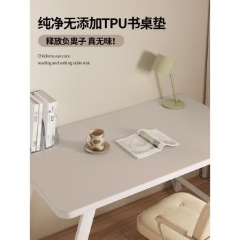 tpu環保護眼皮革桌墊書桌墊ins學生寫字臺桌面保護墊子書桌墊桌布