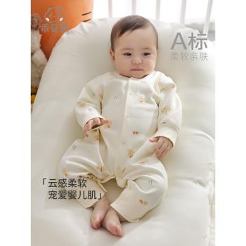 乖奇熊寶寶純棉連體衣嬰兒長袖睡衣服春秋哈衣爬服可愛家居服秋裝