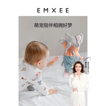 嫚熙安撫玩偶兔子手偶睡覺公仔寶寶毛絨玩具哄睡安撫巾嬰兒可入口