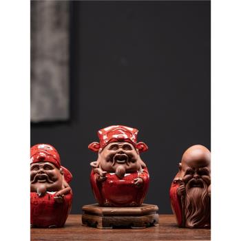 福祿壽三星陶瓷擺件紫砂中式客廳博古架家居裝飾老人祝壽長輩禮品