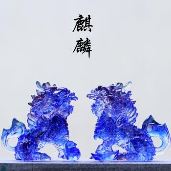 琉璃藍色麒麟一對風水擺件居客廳商鋪前臺裝飾擺放開業中式送禮