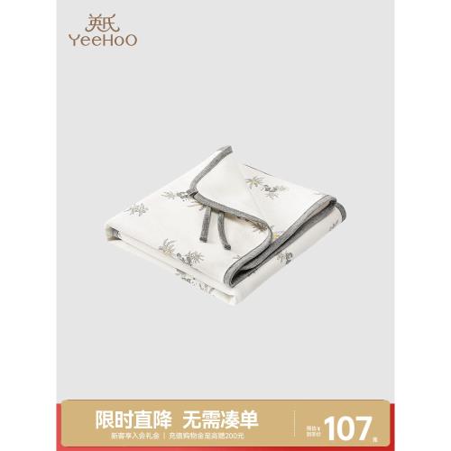 英氏商場同款防滲漏可水洗隔尿墊