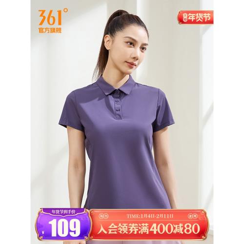 361冰感POLO衫女2024夏季新款戶外防曬翻領短袖女士冰絲透氣短T恤