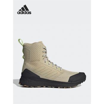 Adidas/阿迪達斯TERREX FREE HIKER男子戶外運動鞋GZ3374