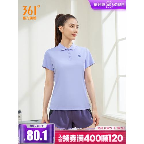 361運動t恤女2025夏季新款瑜伽健身POLO衫上衣速干薄款透氣短袖女