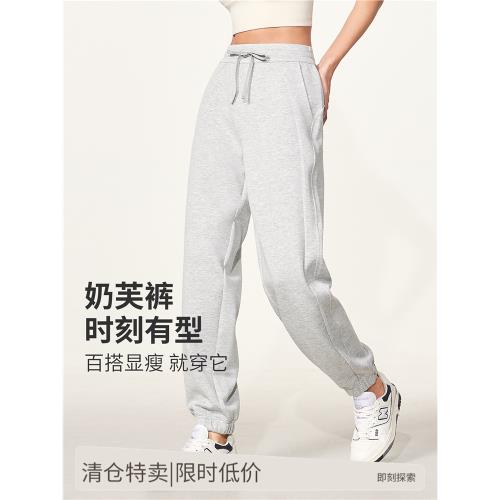SPLAN 直筒束腳寬松顯瘦休閑長褲垂感瑜伽運動跑步透氣健身褲