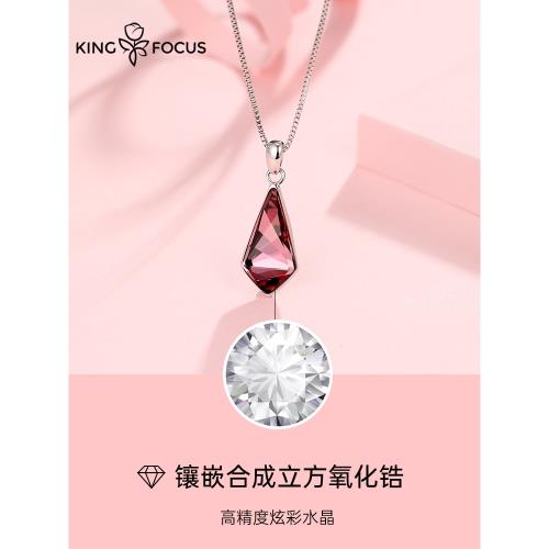 女精靈眼淚仙氣吊墜小眾輕奢項鏈