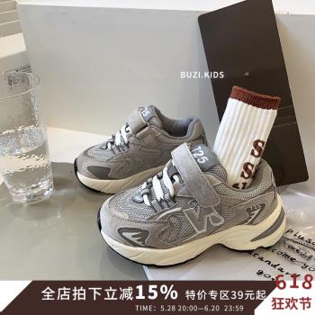 秋冬加絨保暖寶寶兒童運動鞋