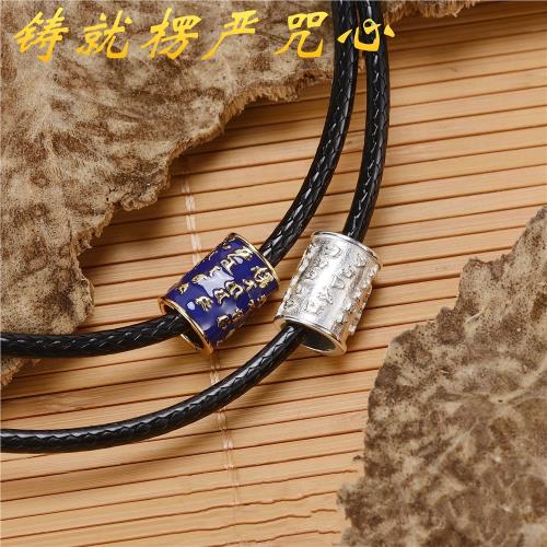 純銀楞嚴路路通吊墜銀管配飾掛件本命年護身符裝飾生日小禮物禮品