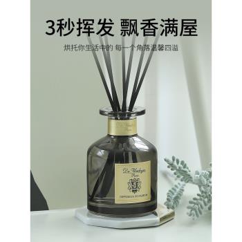 全季禪茶香薰精油家用室內持久空氣清新劑臥室男士薰香無火辦公室