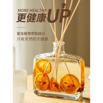 檀香香薰家用室內持久精油辦公室男生東方木質香水調臥室廁所擺件