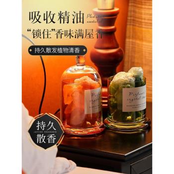 木質檀香香薰晶石套裝禮盒生日禮物家用室內持久擺件無火薰香擺件