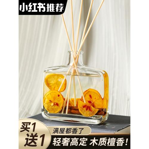 檀香香薰東方木質男士香水調家用室內持久衛生間專用無火異味熏香