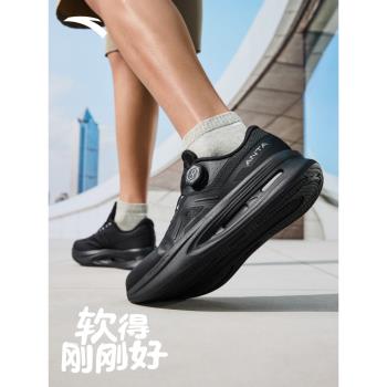 安踏PRO回彈夏季緩震訓練鞋