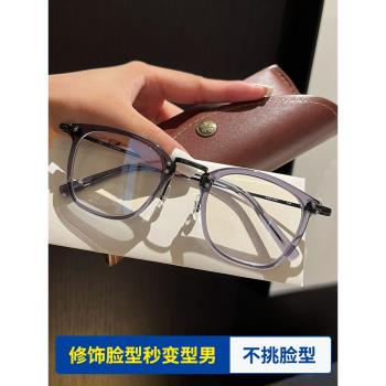 日系眼鏡框gms806男女超輕純黑金鈦鏡架方框顯瘦可試戴配近視鏡片
