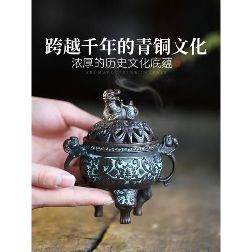 仿古三足狻猊香爐家用室內創意擺件香薰爐茶道檀香熏香爐小香爐|香薰爐