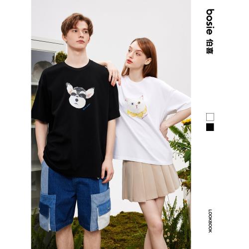 【商場同款】bosie2025夏季新款小汪汪短袖T恤男情侶簡約休閑體恤