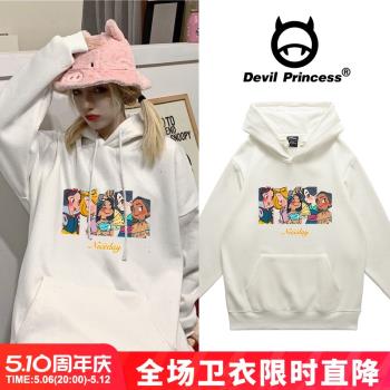 日系卡通元氣少女學院慵懶風白色連帽衛衣女寬松韓版chic春秋外套
