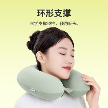佳奧記憶棉脖子u型枕頭汽車脖枕飛機旅行便攜午睡u形頸椎護頸靠枕