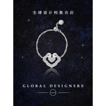 一撇一捺如意女925純銀ins戒指
