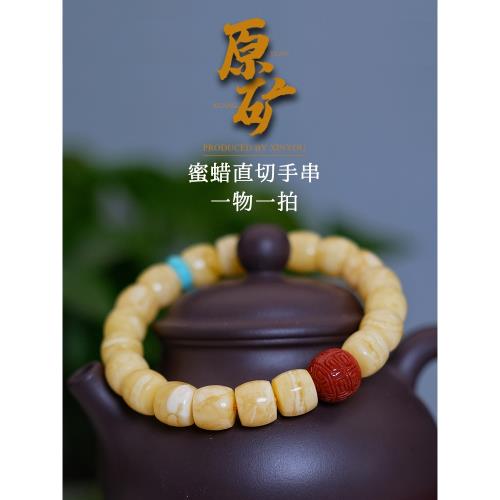 原礦保真天然俄料蜜蠟手串蜜蠟琥珀直切桶珠子男女款單圈手串鏈|手飾