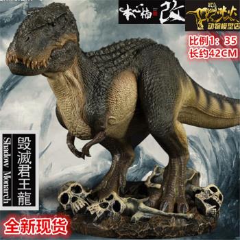 侏羅紀本心金剛毀滅模型霸王龍