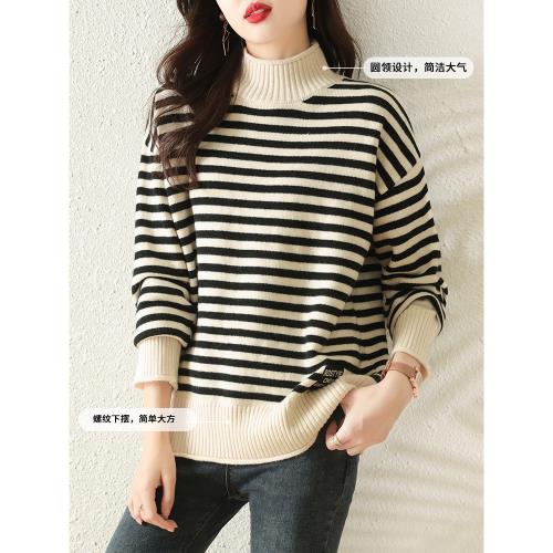 半高領黑白條紋毛衣女秋冬季2025新款爆款內搭針織打底衫寬松加厚