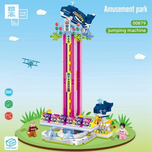 中國積木兒童益智力拼裝游樂園兒童迷你顆粒玩具摩天輪海盜船拼圖