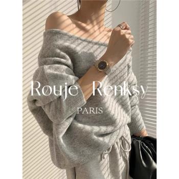Rouje Renksy法國一字領露肩毛衣