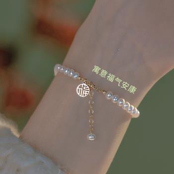 輕奢回饋款女ins小眾天然珍珠