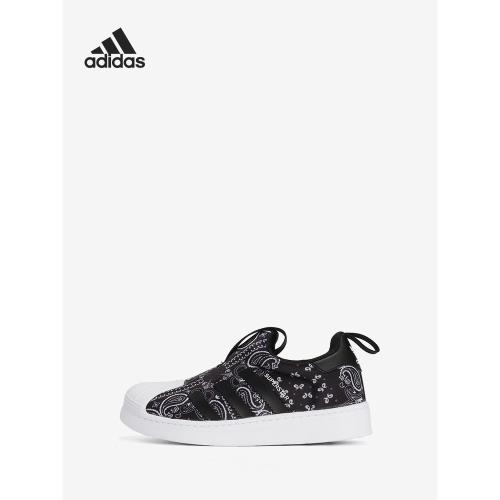 Adidas/阿迪達斯三葉草男女兒童休閑運動板鞋F97630