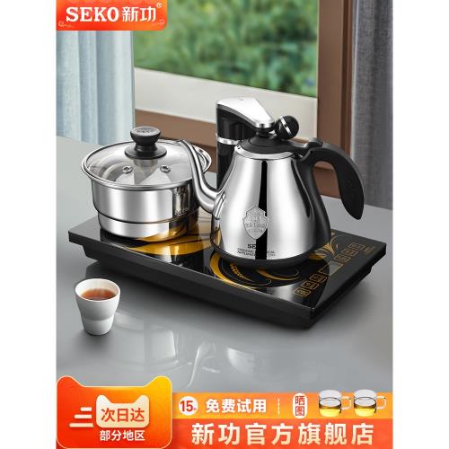 Seko新功F98電茶爐全自動上水電水壺智能茶具泡茶燒水壺煮茶器F90