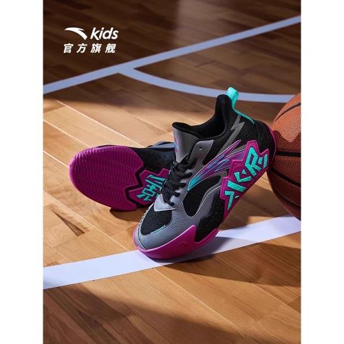 安踏童鞋兒童籃球鞋男童運動鞋秋冬跑步鞋水泥克星男大童專業球鞋