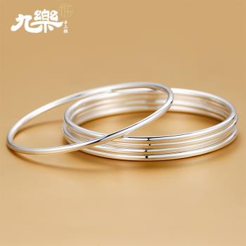 九樂999純銀手鐲女光面實心叮當鐲細圈三生三世足銀手環送女友禮
